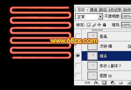 ‘Photoshop设计制作精美的中国中秋吉祥结‘
