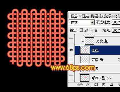 ‘Photoshop设计制作精美的中国中秋吉祥结‘