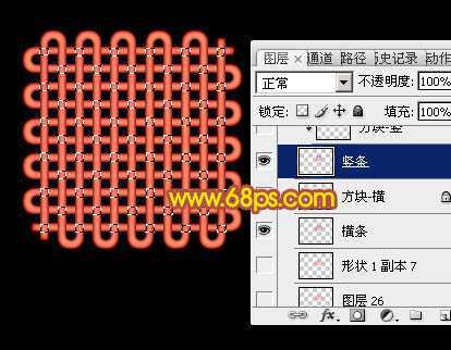 ‘Photoshop设计制作精美的中国中秋吉祥结‘