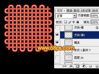 ‘Photoshop设计制作精美的中国中秋吉祥结‘