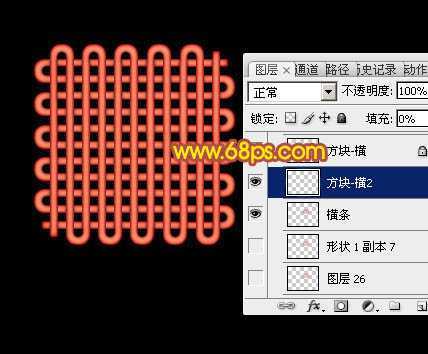 ‘Photoshop设计制作精美的中国中秋吉祥结‘