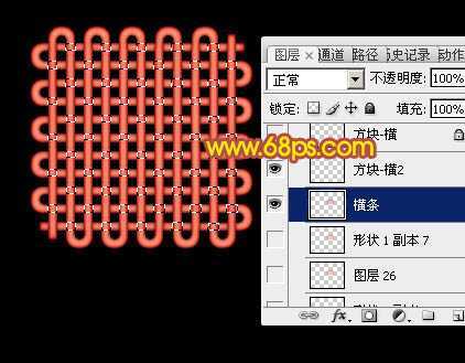 ‘Photoshop设计制作精美的中国中秋吉祥结‘