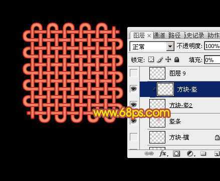 ‘Photoshop设计制作精美的中国中秋吉祥结‘