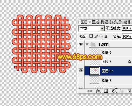 ‘Photoshop设计制作精美的中国中秋吉祥结‘