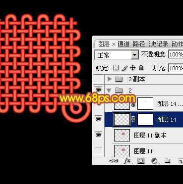 ‘Photoshop设计制作精美的中国中秋吉祥结‘