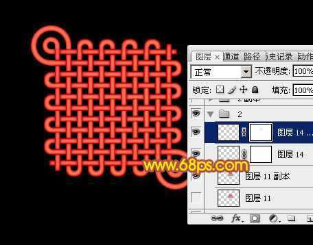 ‘Photoshop设计制作精美的中国中秋吉祥结‘
