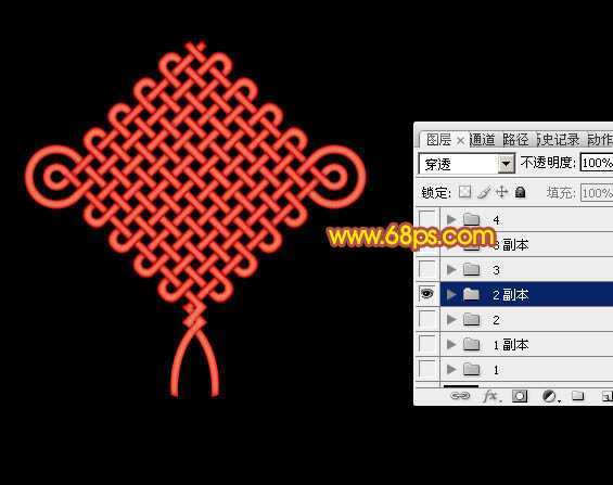 ‘Photoshop设计制作精美的中国中秋吉祥结‘