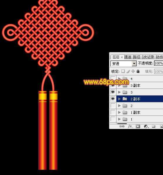 ‘Photoshop设计制作精美的中国中秋吉祥结‘
