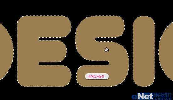 ‘Photoshop设计制作出非常漂亮的发光灯泡字‘