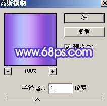 ‘Photoshop