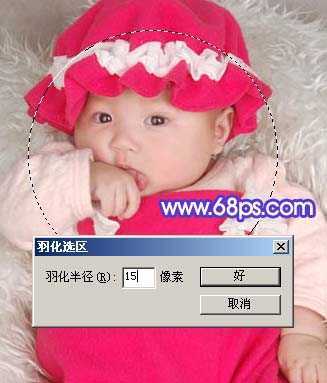 ‘Photoshop
