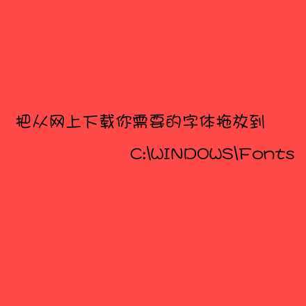 ‘Photoshop中的插件怎么安装?安装photoshop各种插件方法‘