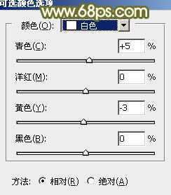 ‘Photoshop为草地上的美女加上甜美的深秋黄褐色‘