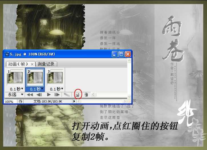 技术分享