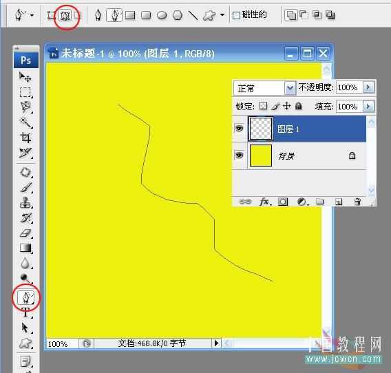 Photoshop教程:轻松制作飘逸的轻纱
