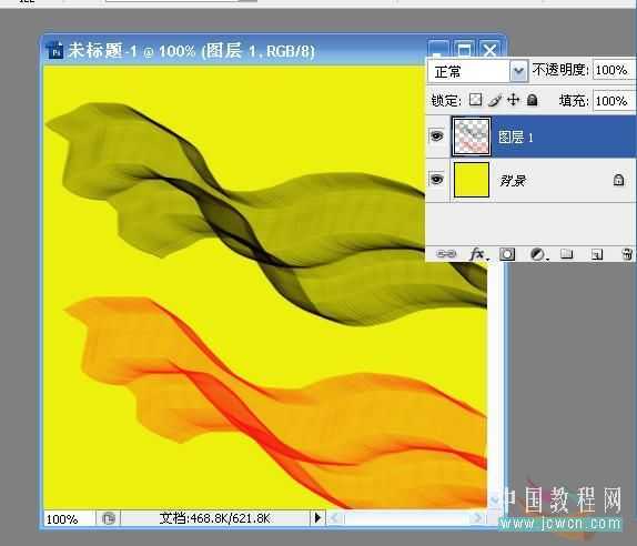 Photoshop教程:轻松制作飘逸的轻纱