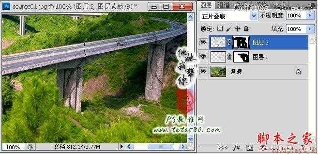 ‘Photoshop合成制作逼真坍塌的高速公路‘