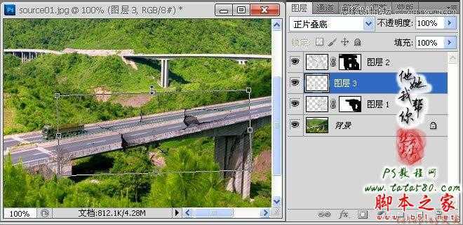 ‘Photoshop合成制作逼真坍塌的高速公路‘
