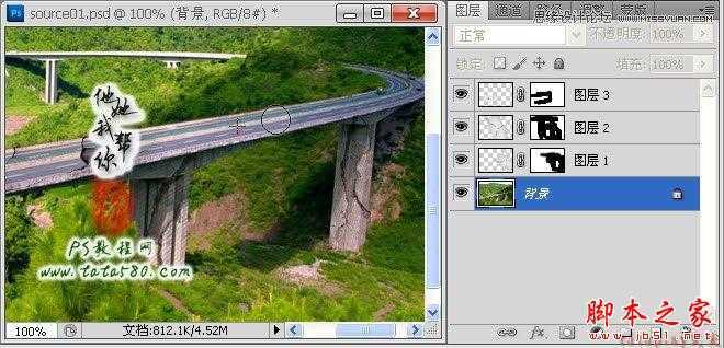‘Photoshop合成制作逼真坍塌的高速公路‘