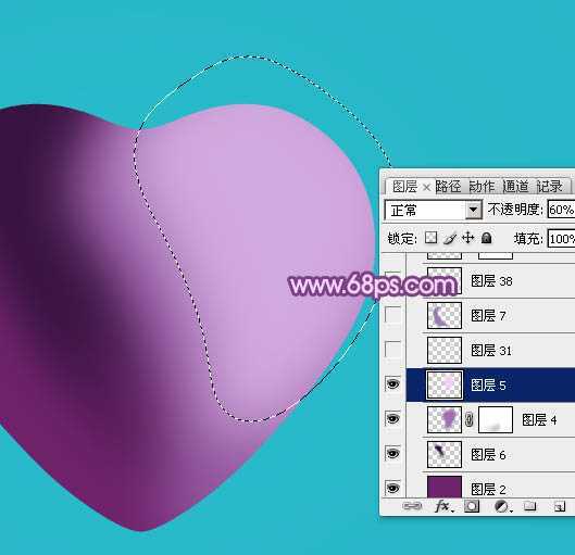 ‘Photoshop设计制作光滑的立体紫色心形宝石‘