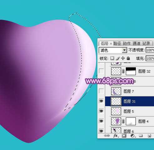 ‘Photoshop设计制作光滑的立体紫色心形宝石‘
