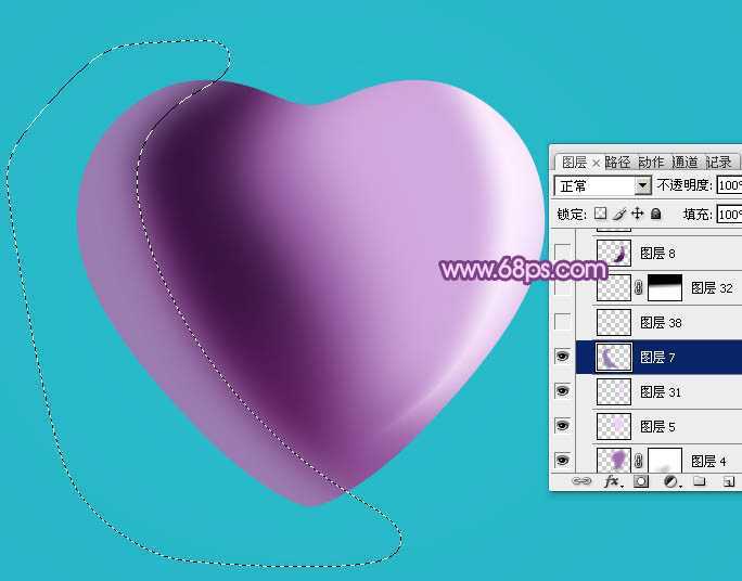 ‘Photoshop设计制作光滑的立体紫色心形宝石‘