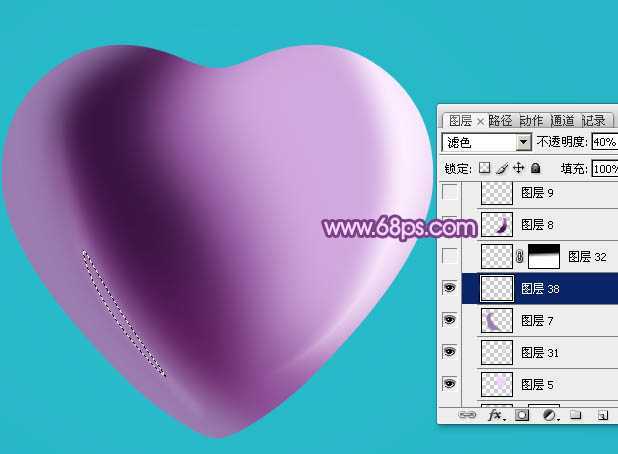 ‘Photoshop设计制作光滑的立体紫色心形宝石‘