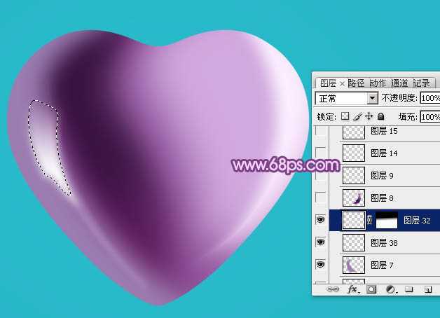 ‘Photoshop设计制作光滑的立体紫色心形宝石‘