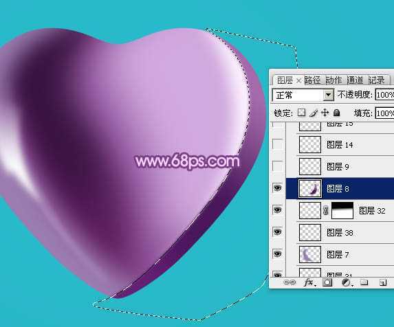 ‘Photoshop设计制作光滑的立体紫色心形宝石‘
