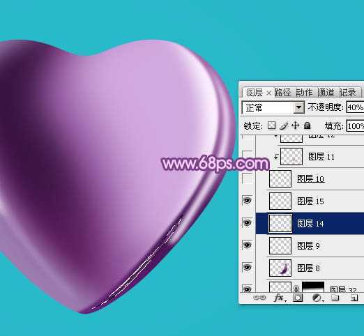 ‘Photoshop设计制作光滑的立体紫色心形宝石‘