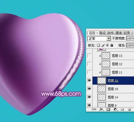 ‘Photoshop设计制作光滑的立体紫色心形宝石‘
