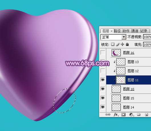 ‘Photoshop设计制作光滑的立体紫色心形宝石‘