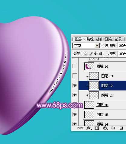 ‘Photoshop设计制作光滑的立体紫色心形宝石‘