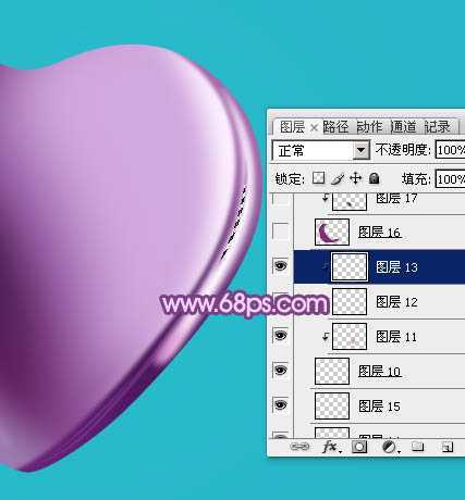 ‘Photoshop设计制作光滑的立体紫色心形宝石‘