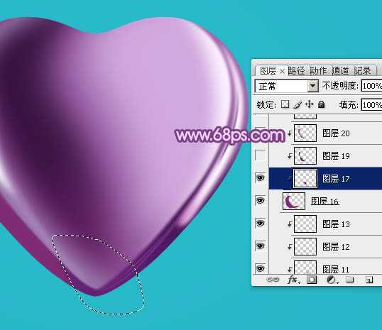 ‘Photoshop设计制作光滑的立体紫色心形宝石‘