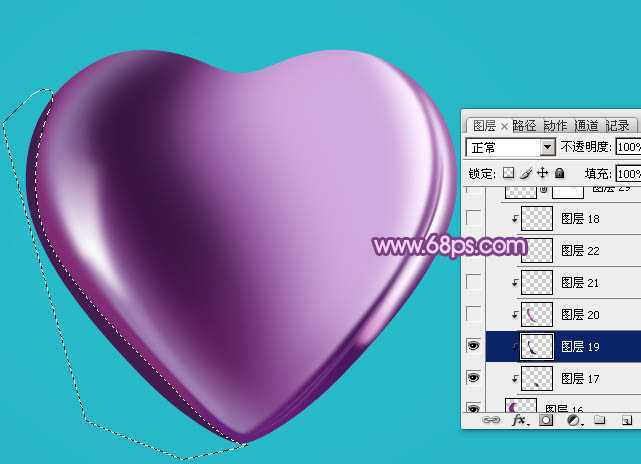 ‘Photoshop设计制作光滑的立体紫色心形宝石‘