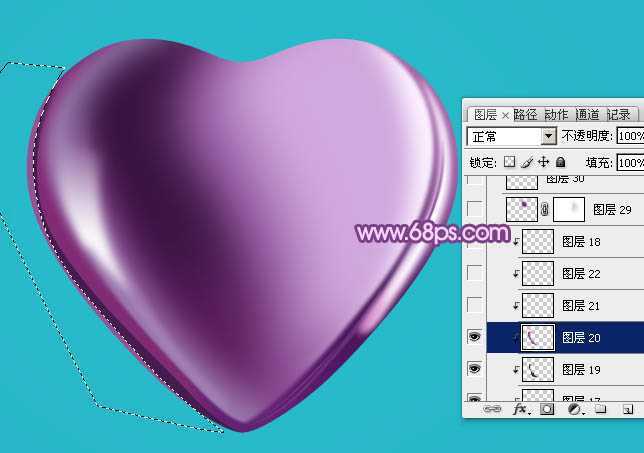 ‘Photoshop设计制作光滑的立体紫色心形宝石‘