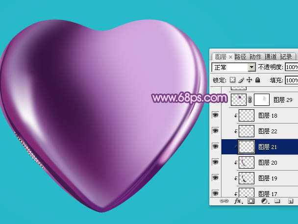 ‘Photoshop设计制作光滑的立体紫色心形宝石‘