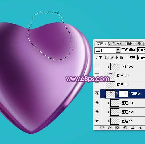 ‘Photoshop设计制作光滑的立体紫色心形宝石‘