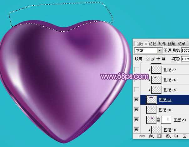 ‘Photoshop设计制作光滑的立体紫色心形宝石‘