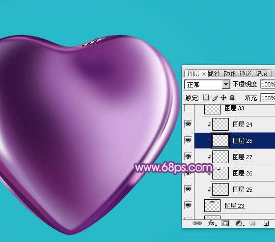 ‘Photoshop设计制作光滑的立体紫色心形宝石‘