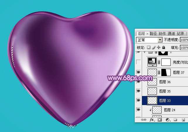 ‘Photoshop设计制作光滑的立体紫色心形宝石‘