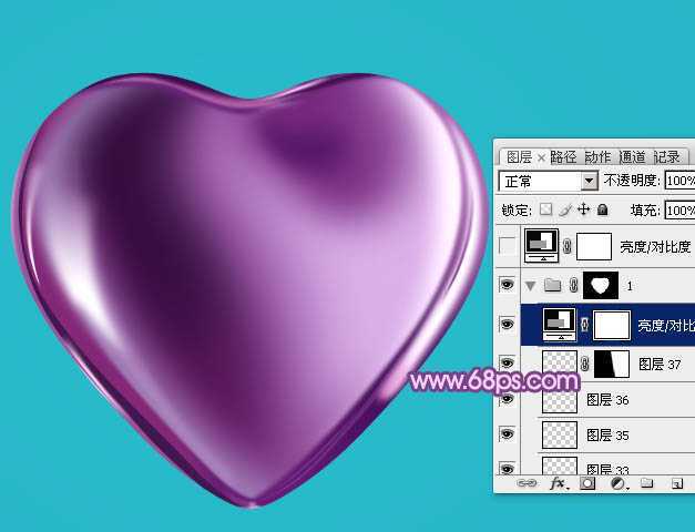 ‘Photoshop设计制作光滑的立体紫色心形宝石‘