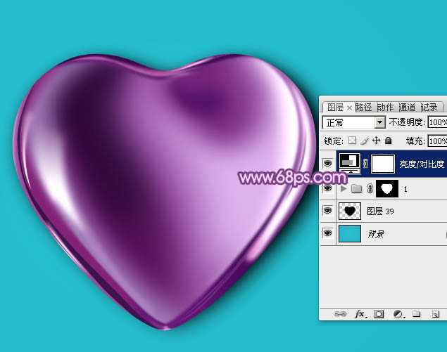 ‘Photoshop设计制作光滑的立体紫色心形宝石‘