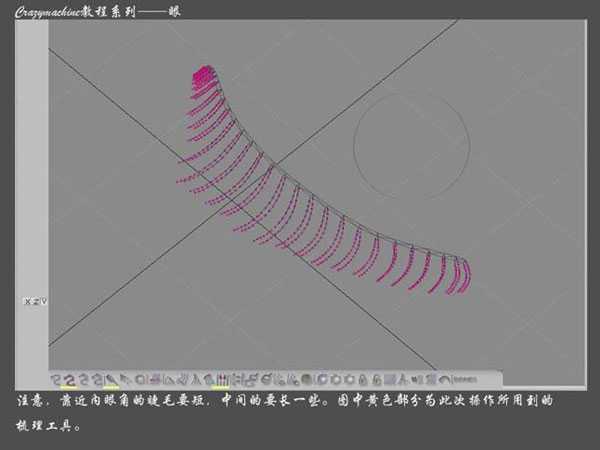 3DSMAX打造真实眼睛教程 脚本之家 3DSMAX建模教程