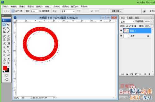 ‘ps中锁定透明像素定义及应用实例：制作套环效果‘