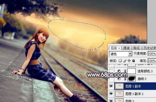 ‘Photoshop调出唯美的霞光色铁轨美女‘