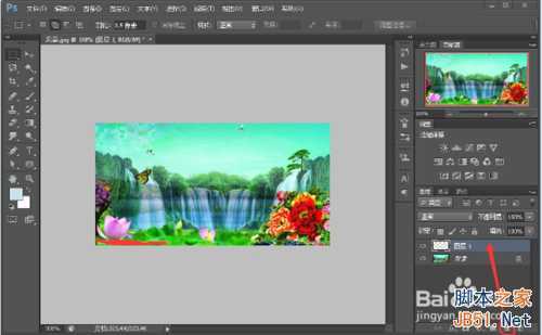 ‘photoshop在图片上添加一个漂亮的彩虹效果‘