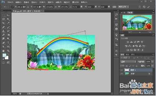 ‘photoshop在图片上添加一个漂亮的彩虹效果‘