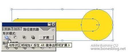 AI打造清新苹果风格图标_形状的建立